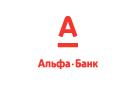 Банк Альфа-Банк в Новой-Еловке